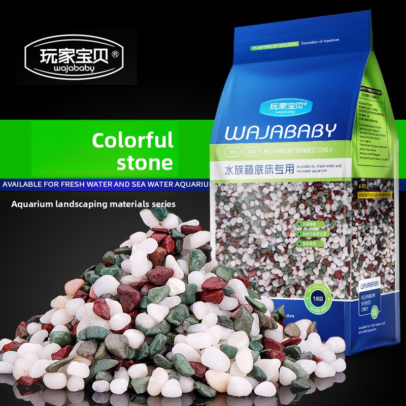 Bonsai Soil Akadama - WAJABABY Mixed Color Aquarium Gravel -