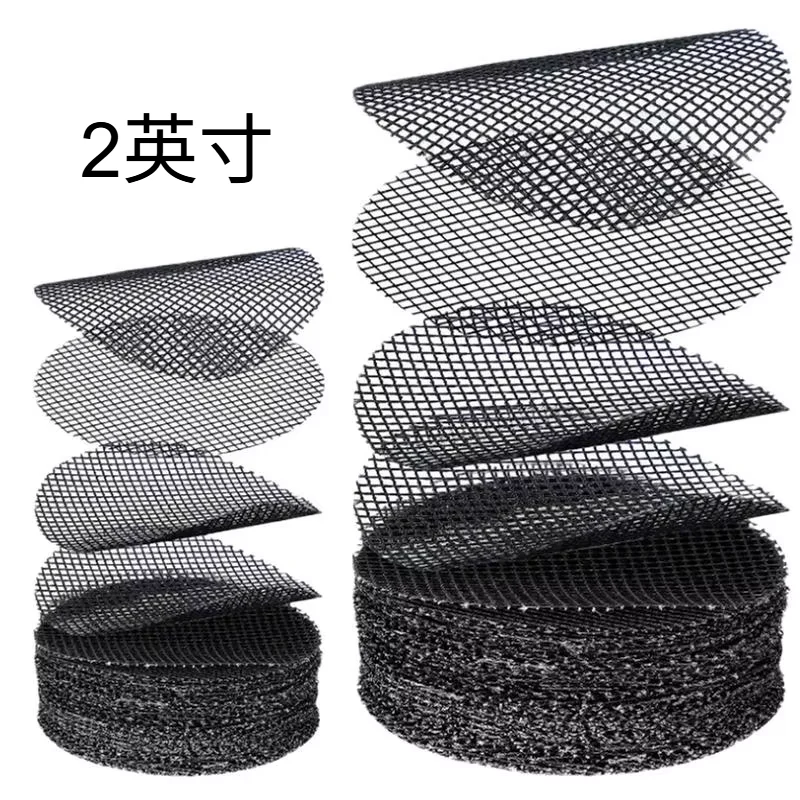 Bonsai Garden Kit - Planter Bottom Grid Mat 100pcs Drainage