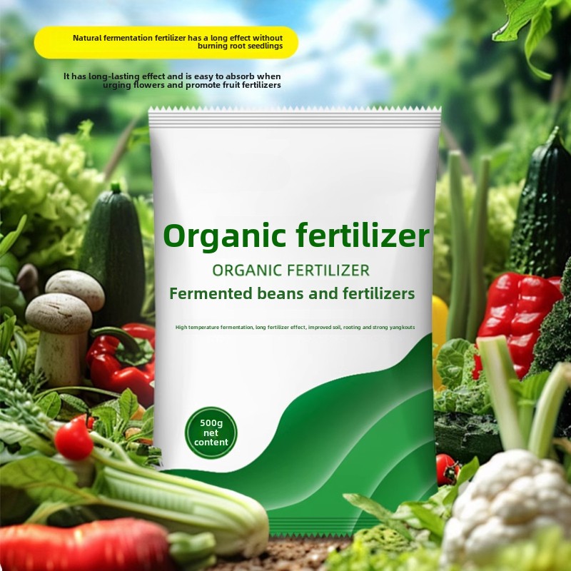 Soybean Meal Organic Fertilize - Bonsai Soil Akadama บทวิจารณ์และราคา