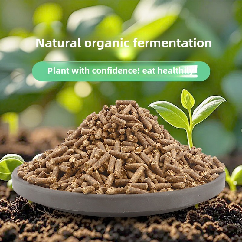 Soybean Meal Organic Fertilize - Bonsai Soil Akadama บทวิจารณ์และราคา
