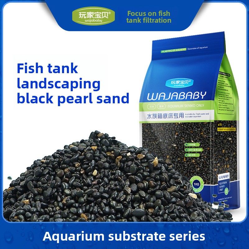 WAJABABY Black Aquarium Substr - Bonsai Soil Akadama บทวิจารณ์และราคา