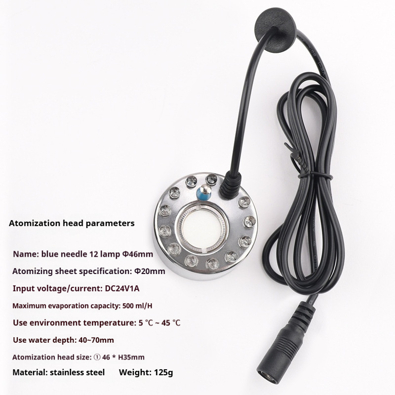 DC 24V Ultrasonic Nebulizer Fi - Bonsai Garden In Dc บทวิจารณ์และราคา