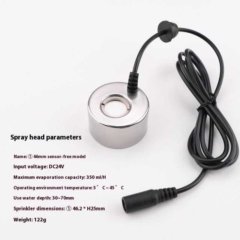 DC 24V Ultrasonic Nebulizer Fi - Bonsai Garden In Dc บทวิจารณ์และราคา