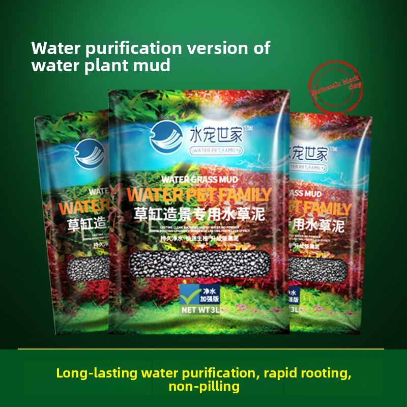 SYSENCIAGA Planted Aquarium Su - Bonsai Soil Akadama บทวิจารณ์และราคา