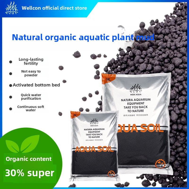 Week Aqua Organic Aquarium Sub - Bonsai Soil Akadama บทวิจารณ์และราคา