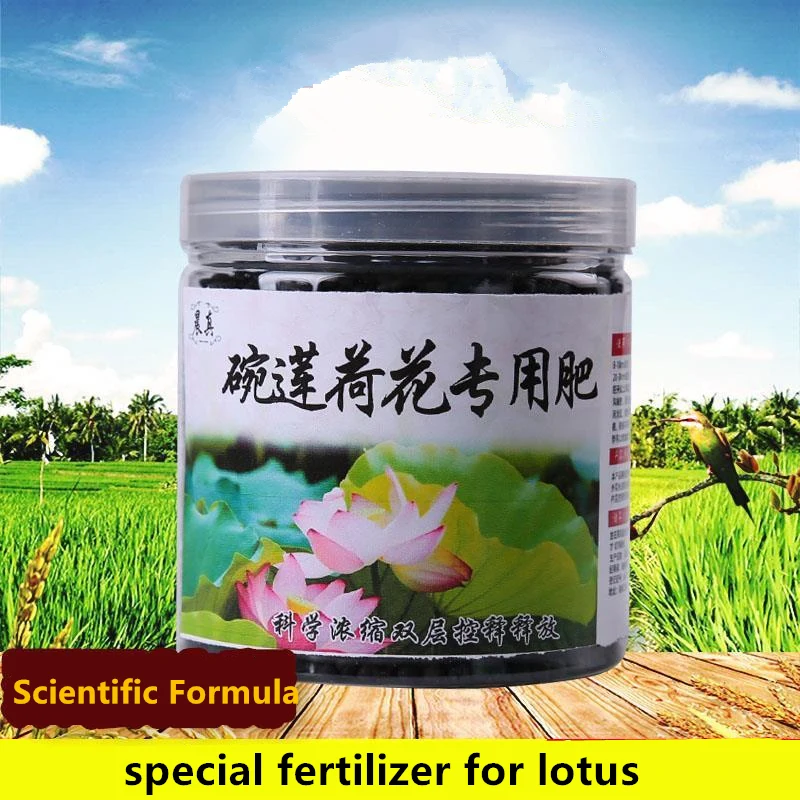 Special Garden Fertilizer for  - Bonsai Soil Akadama บทวิจารณ์และราคา