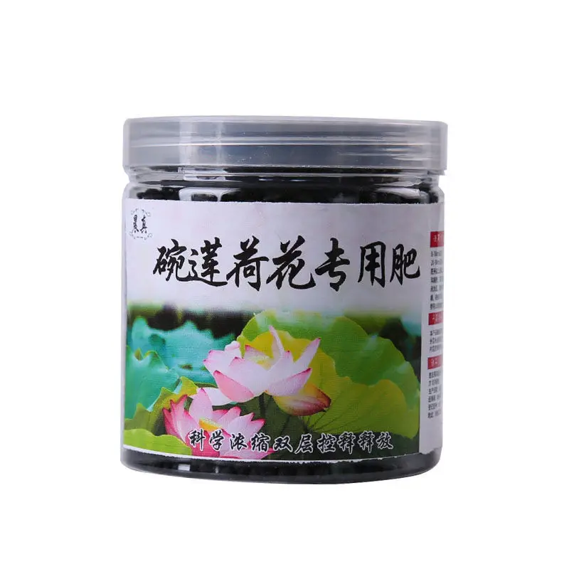 Special Garden Fertilizer for  - Bonsai Soil Akadama บทวิจารณ์และราคา
