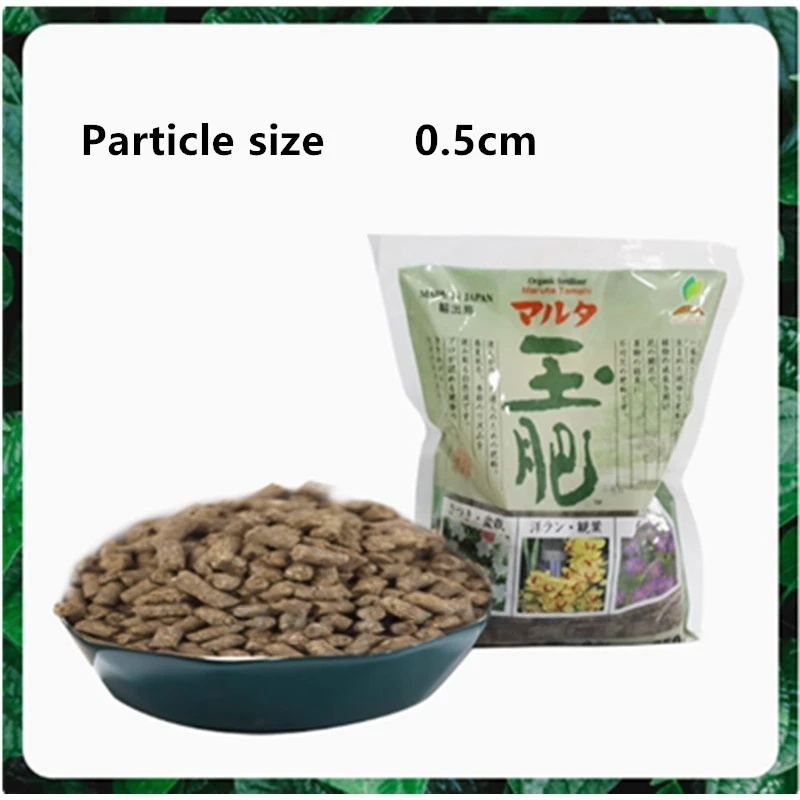 250g Jade Fertilizer, Bonsai P - Bonsai Soil Akadama บทวิจารณ์และราคา