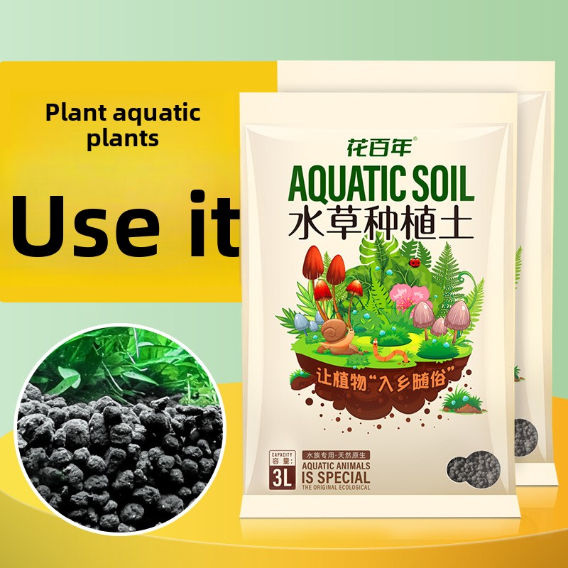 Aquarium Soil Substrate - Non- - Bonsai Soil Akadama บทวิจารณ์และราคา