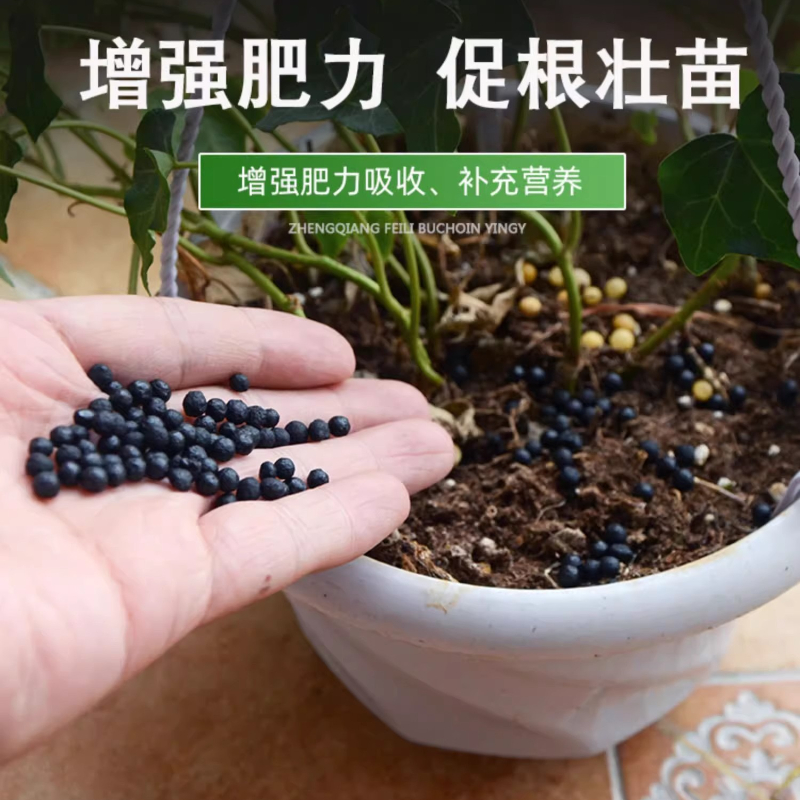 Organic fertilizer Flower fert - Bonsai Soil Akadama บทวิจารณ์และราคา