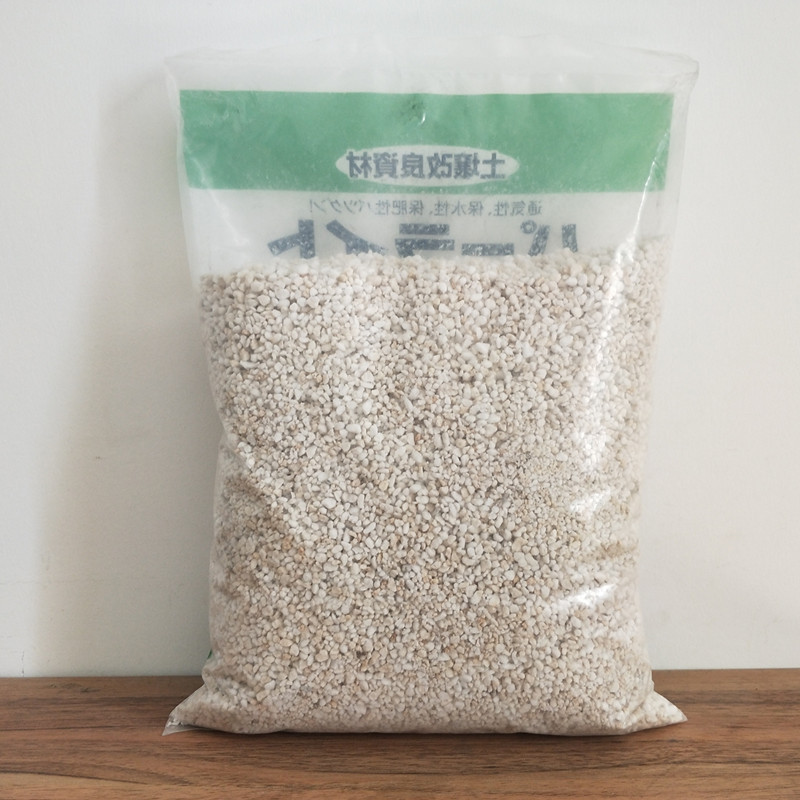 about 5L perlite General nutri - Bonsai Soil Akadama บทวิจารณ์และราคา
