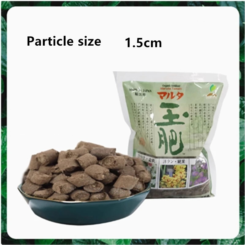 250g Jade Fertilizer, Bonsai P - Bonsai Soil Akadama บทวิจารณ์และราคา