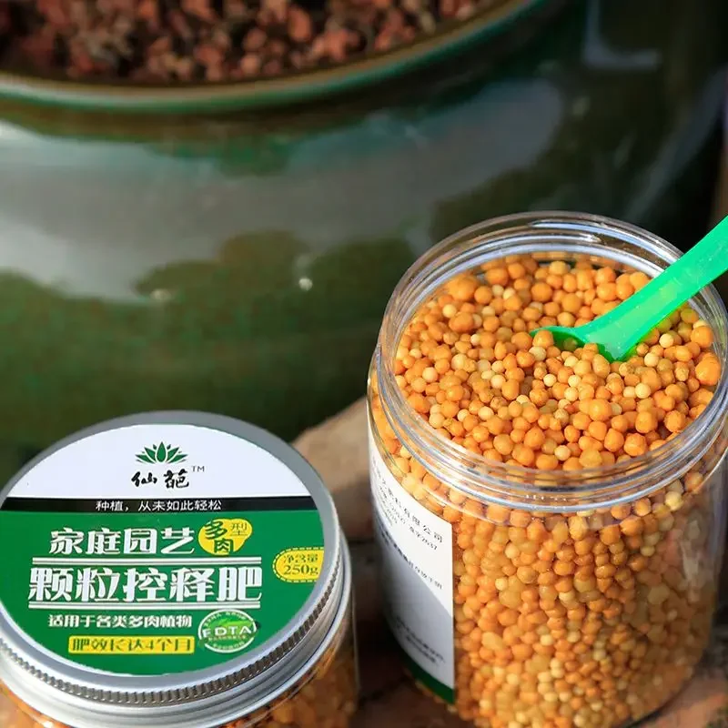 250g Plant Fertilizer, Slow Re - Bonsai Soil Akadama บทวิจารณ์และราคา